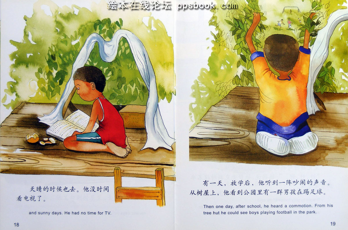 树屋真好玩 (10),绘本,绘本故事,绘本阅读,故事书,童书,图画书,课外阅读